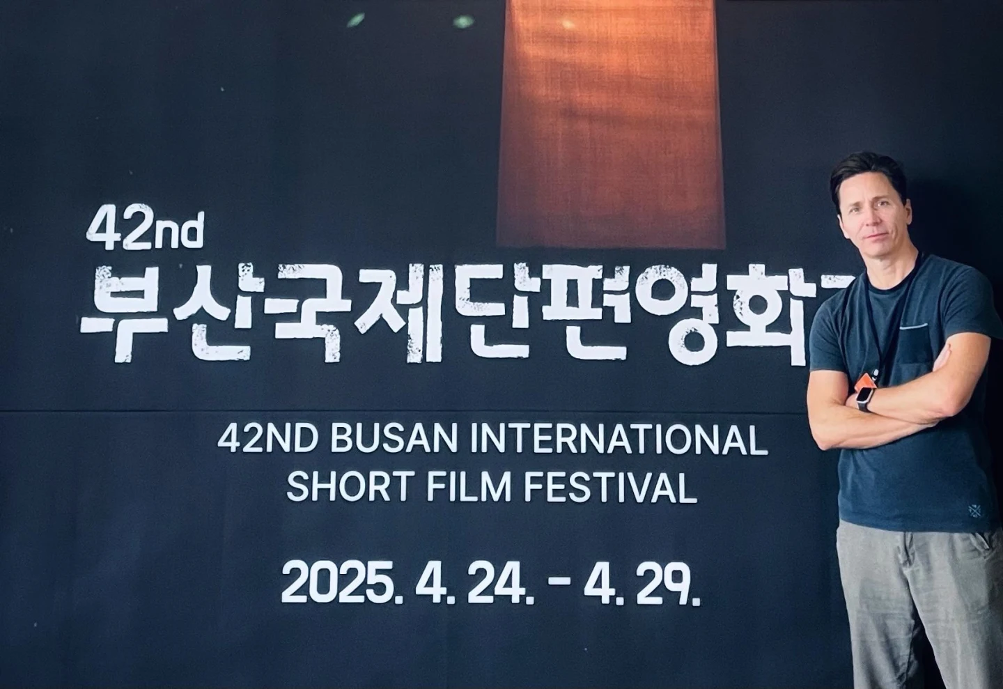 Busan.jpeg