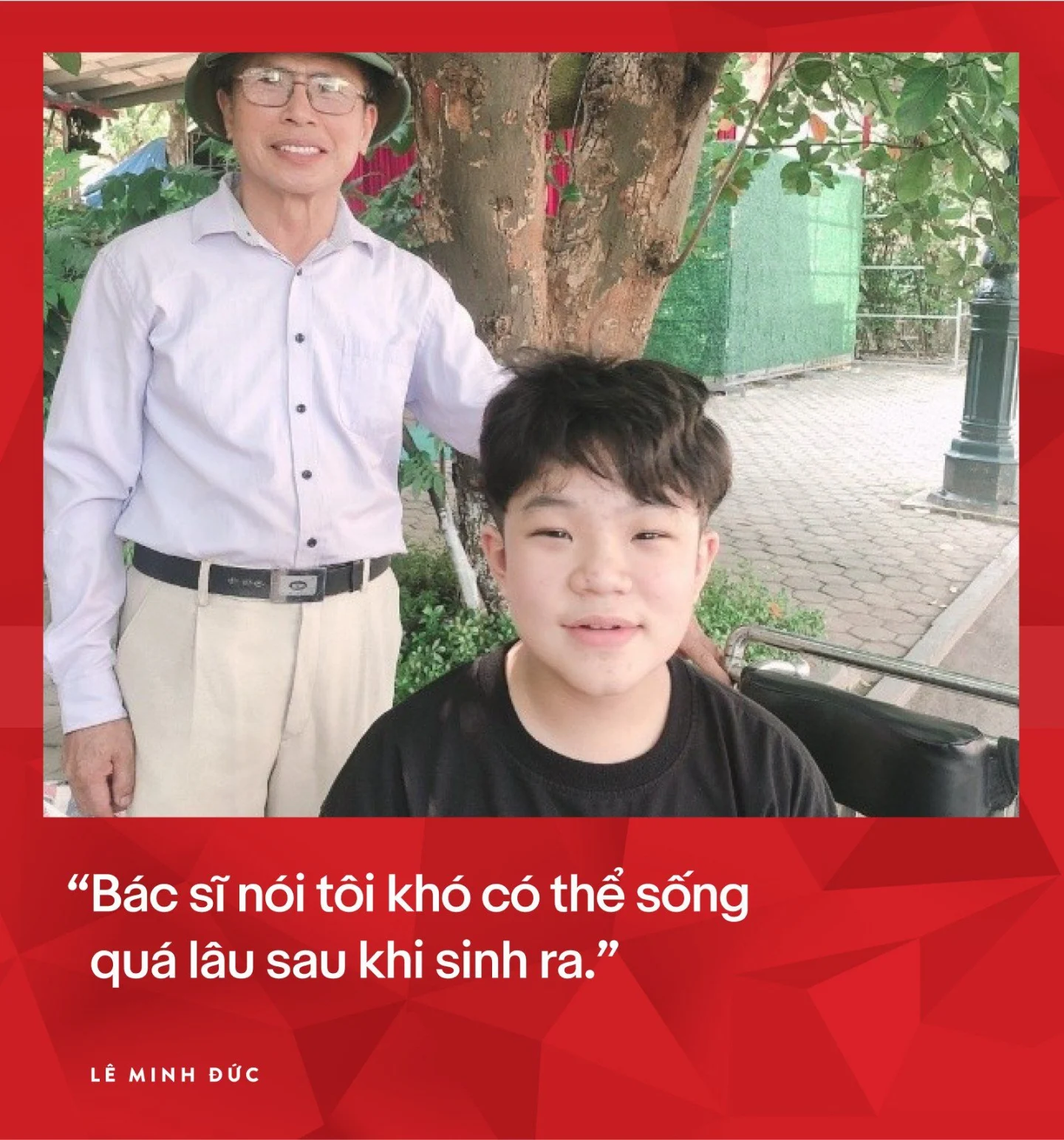 Lê Minh Đức